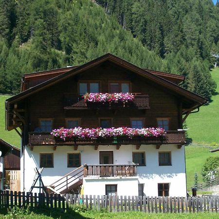 Haus Gartenheim Kals-am Großglockner Екстериор снимка